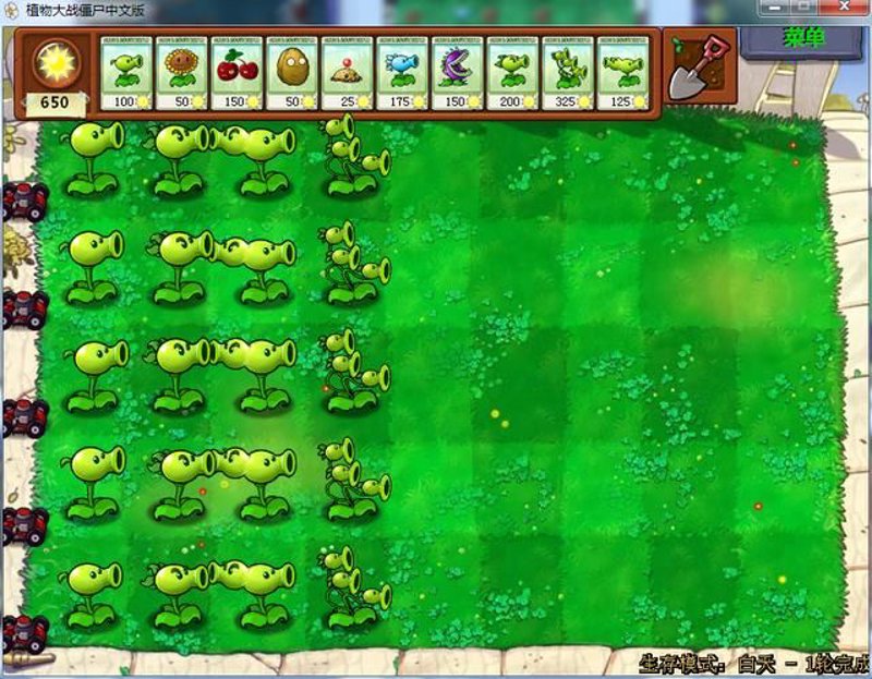 植物大战僵尸：升级版，你的花园需要怎样的守护者？