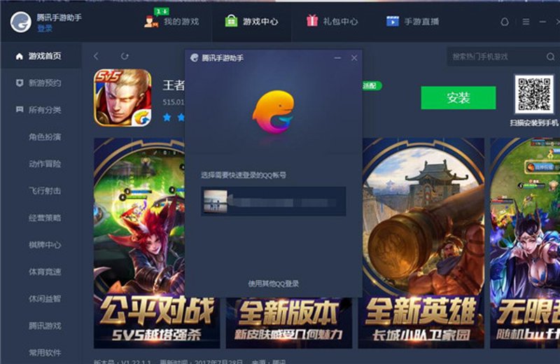 官方正版下载为何如此重要？让我们通过具体案例来解析。