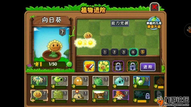 虫虫助手下载：如何在众多应用中找到适合自己的？