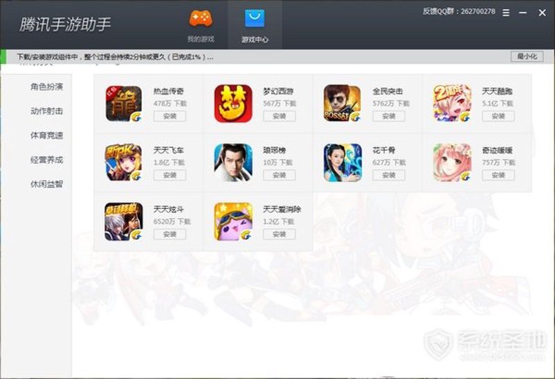 什么是官方正版下载?为什么选择它?让我们一起探究。