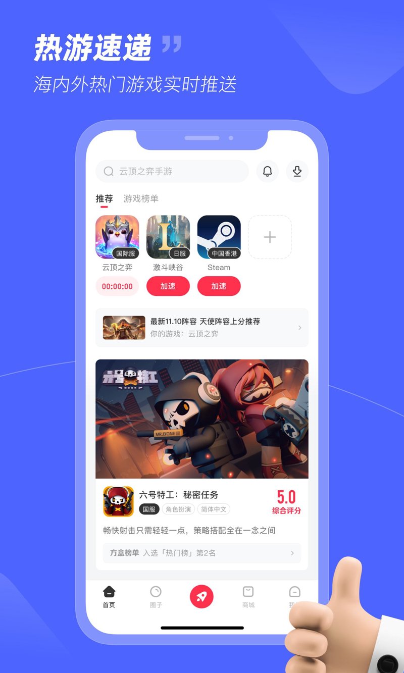 植物大战僵尸升级版：新玩法与旧回忆