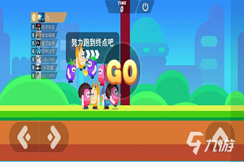 大B哥：互联网界的传奇人物