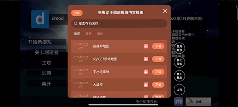 植物大战僵尸升级版:用幽默风趣的视角看游戏进化